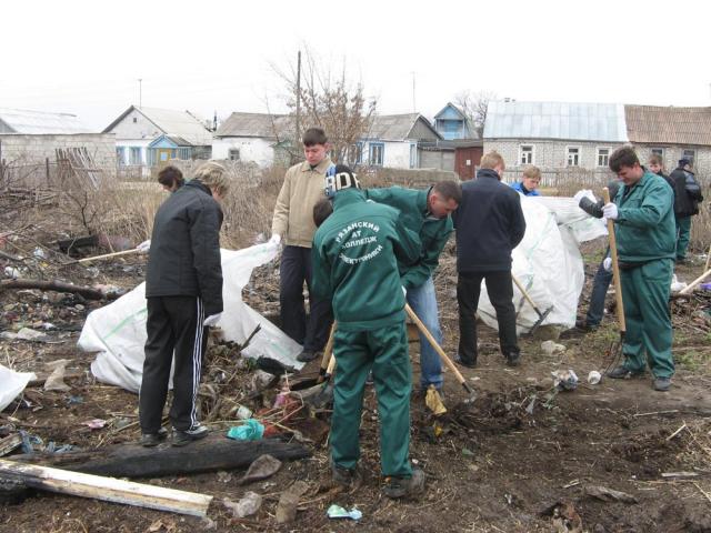  мусора.jpg
